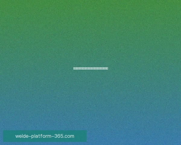 世界杯跟单投注策略解析助你稳操胜券提升盈利水平