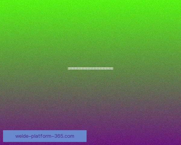 二零二六年世界杯美加墨三国联办引领北美足球与城市文化盛宴篇章