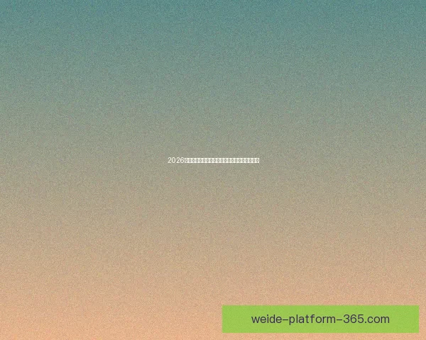 2026世界杯射手榜最新排名及各国球员进球数据盘点